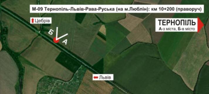 Билборд A в Тернополе, 3х6  траса Тернопіль-Львів схема