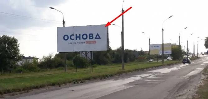Білборд, Бігборд (Борд)  B у , , 3х6  Бережанська Фото 1