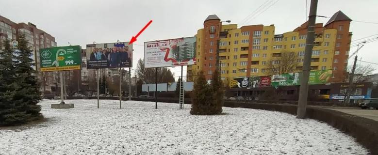 Білборд, Бігборд (Борд)  B у Тернополі, 3х6  Злуки п-кт Фото 1