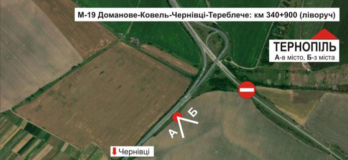 Білборд, Бігборд (Борд)  A у Тернополі, 3х6  траса Тернопіль-Чернівці схема