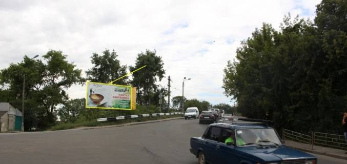 Билборд A в Тернополе, 3х6  Дівоча фото 1