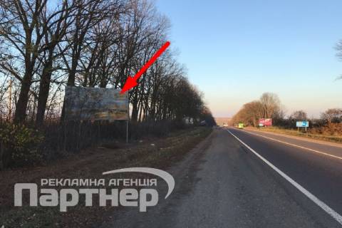 Билборд B в Тернополе  траса Тернопіль-Кременець фото 1