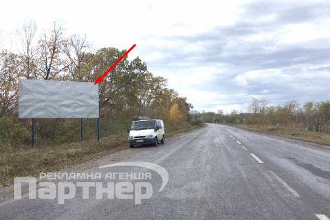 Билборд B в Тернополе Чортків фото 1