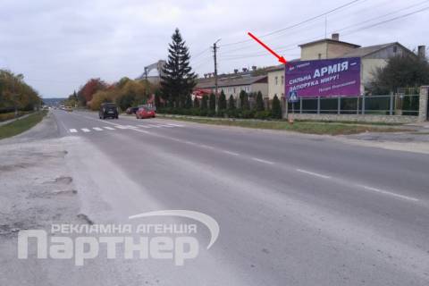 Билборд A в Тернополе Кременець фото 1