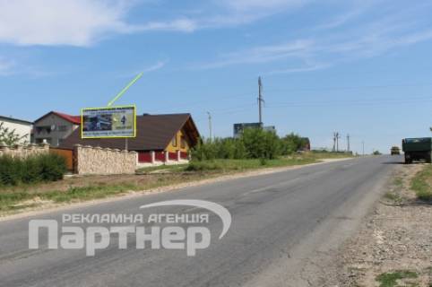 Білборд, Бігборд (Борд)  B у Тернополі село Біла Фото 1