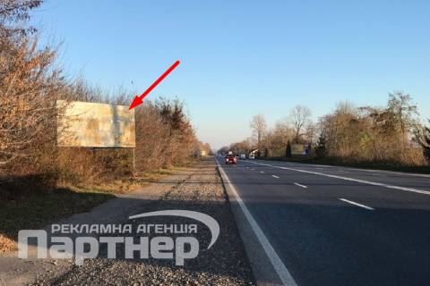 Билборд B в Тернополе  траса Тернопіль-Хмельницький фото 1