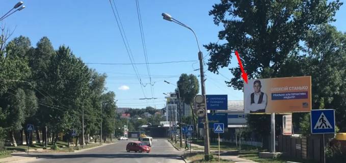 Билборд A в Тернополе, 3х6  Лозовецька фото 1