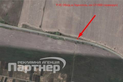 Билборд A в Тернополе  траса Тернопіль-Броди схема