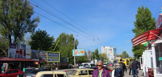 Билборд A в Тернополе, 3х6  Живова фото 1