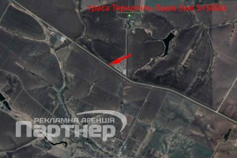 Билборд B в Тернополе  траса Тернопіль-Львів схема