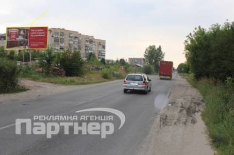 Билборд B в Тернополе Морозенка фото 1