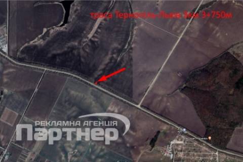 Билборд B в Тернополе  траса Тернопіль-Львів схема
