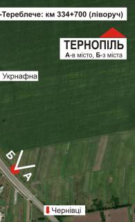 Білборд, Бігборд (Борд)  B у Тернополі, 3х6  траса Тернопіль-Чернівці схема