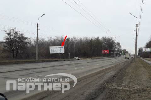 Білборд, Бігборд (Борд)  B у Тернополі Микулинецька Фото 1