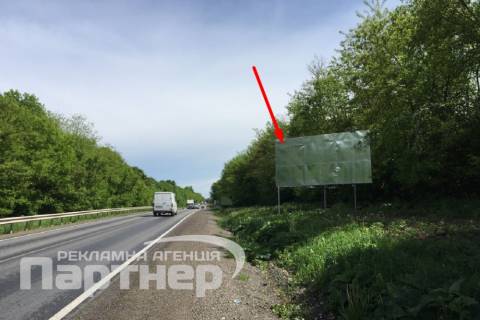 Билборд A в Тернополе  траса Тернопіль-Львів фото 1