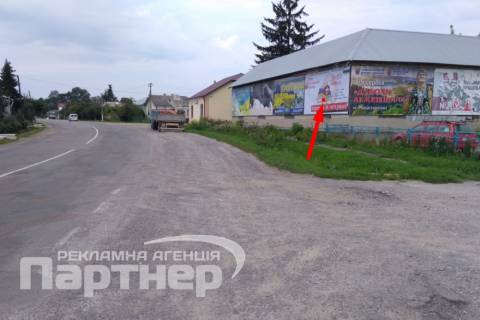 Билборд A в Тернополе село Городище фото 1