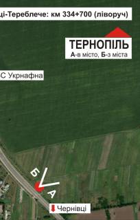 Білборд, Бігборд (Борд)  A у Тернополі, 3х6  траса Тернопіль-Чернівці схема