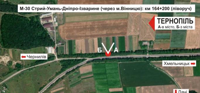 Билборд B в Тернополе, 3х6  траса Тернопіль-Хмельницький схема