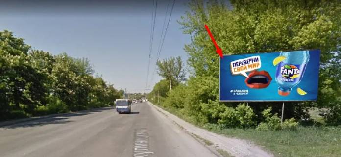 Білборд, Бігборд (Борд)  A у Тернополі, 3х6  Микулинецька Фото 1