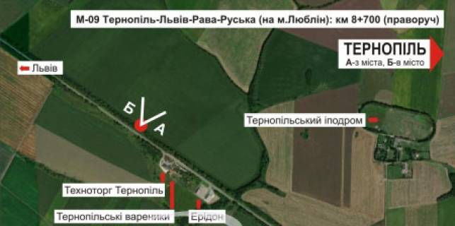 Билборд A в Тернополе, 3х6  траса Тернопіль-Львів схема
