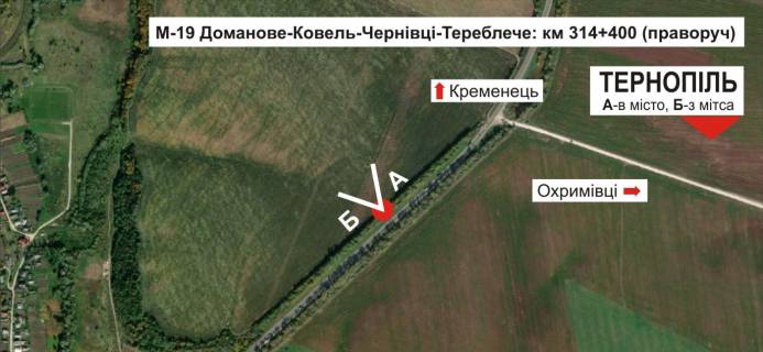 Билборд A в Тернополе, 3х6  траса Тернопіль-Кременець схема