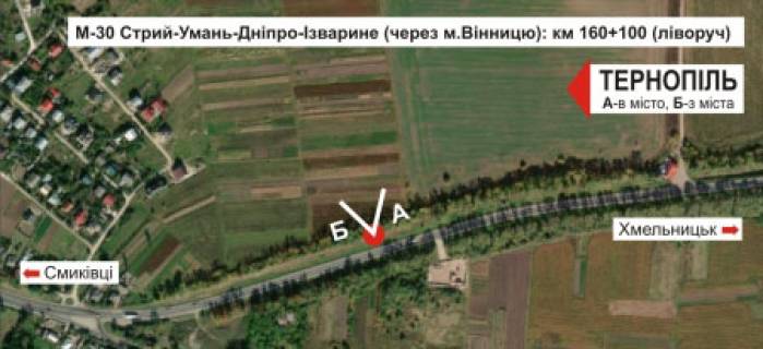 Билборд A в Тернополе, 3х6  траса Тернопіль-Хмельницький схема