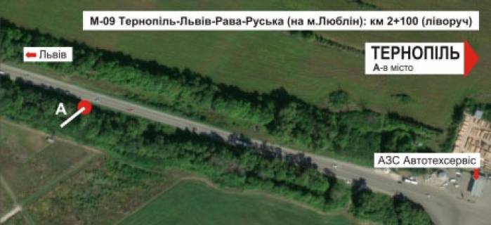 Билборд A в Тернополе, 3х6  траса Тернопіль-Львів фото 1