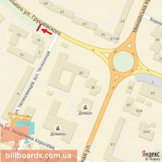 Билборд B в Берегово вул.Грушевського (маг.Малятко),магазини, кафе, установи, напр.-вул.8-го.Березня, вул.Заньковецької схема