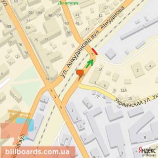 Білборд, Бігборд (Борд)  A у Берегово вул.Українська-вул.Анкудінова (залізничний міст) -Антонівська-на Руську схема