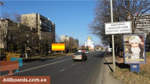 Билборд B в Берегово вул.Минайська, 8 (навпроти маг.Самоцвіти), напрям-пр.Свободи фото 1