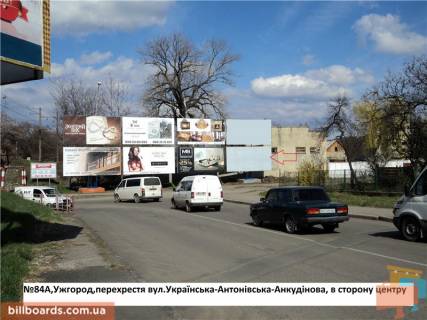 Білборд, Бігборд (Борд)  A у Берегово вул.Українська-вул.Анкудінова (залізничний міст), направление-вул.Руська Фото 1