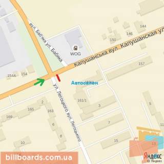 Билборд A в Берегово вул.Капушанська159(Перемоги)-вул.Легоцького, напрям-пр.Свободи схема