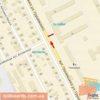 Білборд, Бігборд (Борд)  A у Берегово вул.Грушевського (маг.Океан), напр.-Заньковецька схема