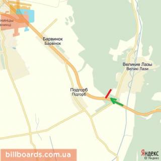 Білборд, Бігборд (Борд)  A у Ужгороді Автодорога Київ-Чоп, район с.В.Лази,  напрям-Ужгород (3 км) схема