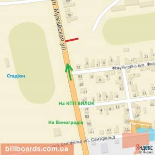 Білборд, Бігборд (Борд)  B у Берегово вул.Червоноармійська (АЗС), виїзд з міста в сторону с.Буштіно, м.Хуст схема