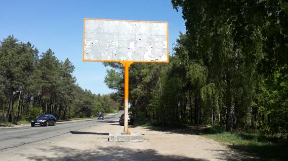 Білборд, Бігборд (Борд)   у Бровари Фото 1