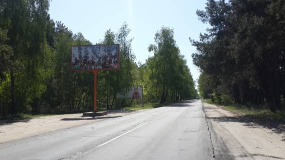 Билборд  в Бровары фото 1