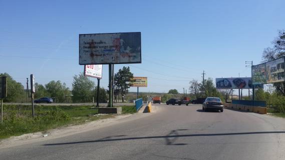 Билборд B в Бровары Траса Київ-Ревне Рогозів(0+3,4 км), поворот на Гнідин, на містку фото 1