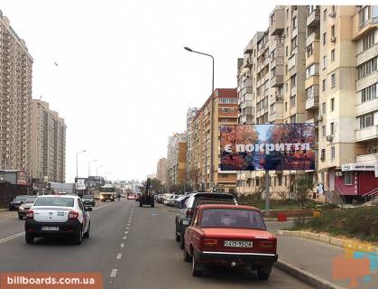 Білборд, Бігборд (Борд)  A у Одесі Сахарова,44 Фото 1