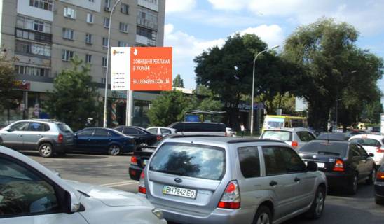 Билборд B в Одессе 5 ст. Великого Фонтану фото 1