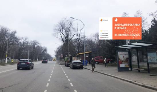 Билборд A в Одессе 5 ст. Великого Фонтану фото 1