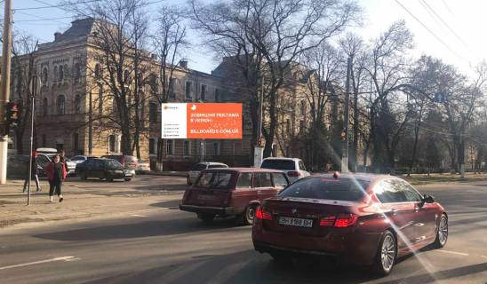 Призма A в Одессе Канатная - ул.Семинарская(Призма)*** - 499562 фото 1