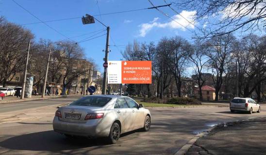 Призма A в Одессе Розумовского - ул.Старопортофранковская ( в центр) ПРИЗМА - 501246 фото 1
