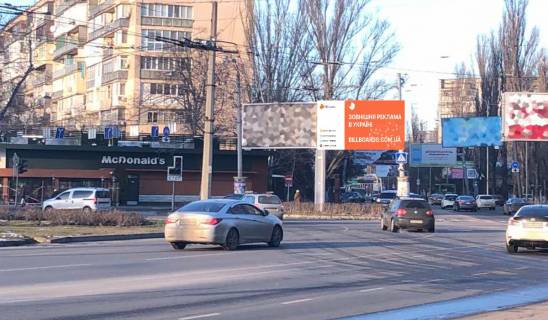 Призма A в Одессе Толбухина пл. - ул.Краснова( со стороны площади)(ПРИЗМА) правая - 499595 фото 1