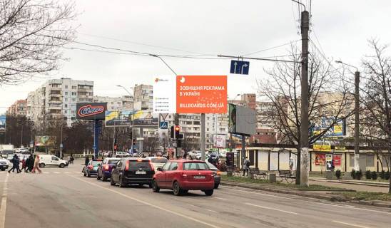 Билборд A в Одессе Заболотного-Днепропетровская дор фото 1