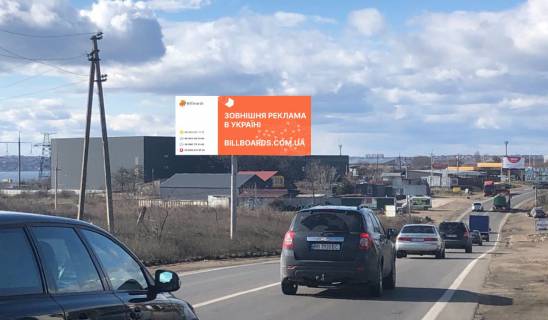 Билборд B в Одессе, 3х6  Авторинок-пос. Котівка фото 1