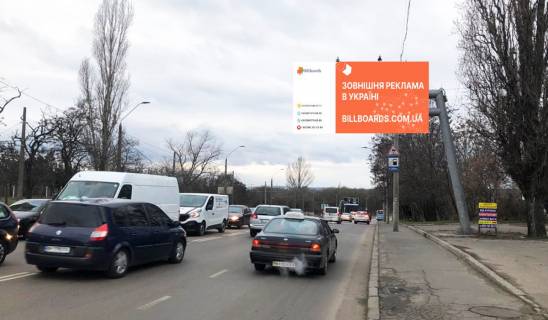 Призматрон, Призма A у Одесі Миколаївська дор.- пр-т Добровольського*** (ПРИЗМА)*** - 499574 Фото 1