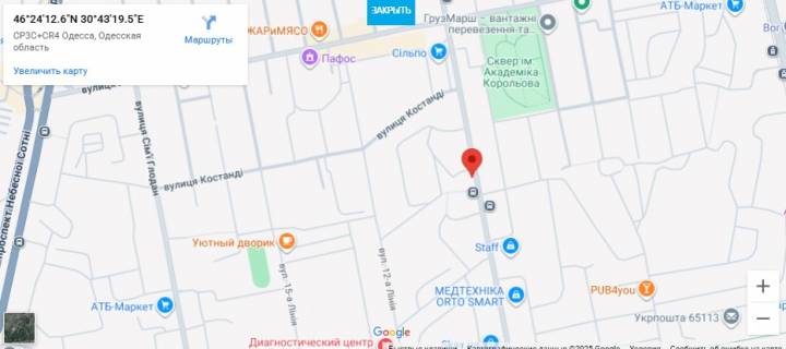 Билборд B в Одессе Королева, 56/ а схема