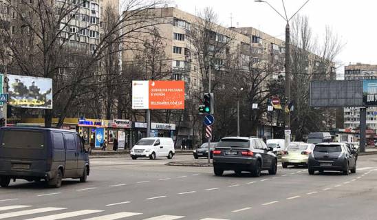 Билборд B в Одессе Днепропетровская-Заболотного фото 1