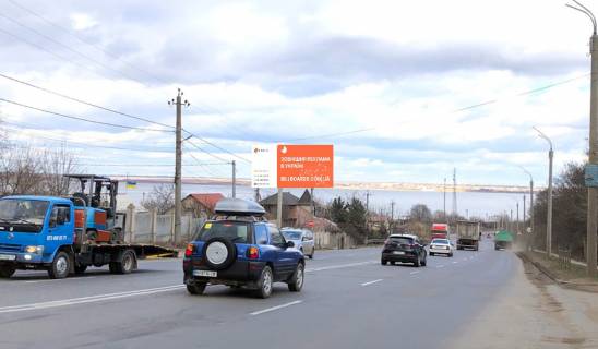 Білборд, Бігборд (Борд)  B у , , 3х6  Усатово-вул. Вернидуба Фото 1